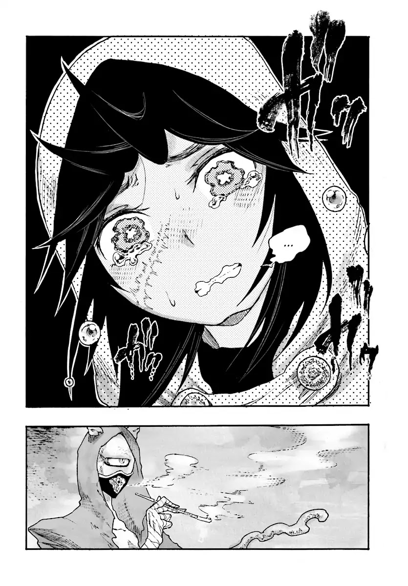 How To Become A Demon Girl Chapter 2 page 4 - Chapter 2: Matrix
