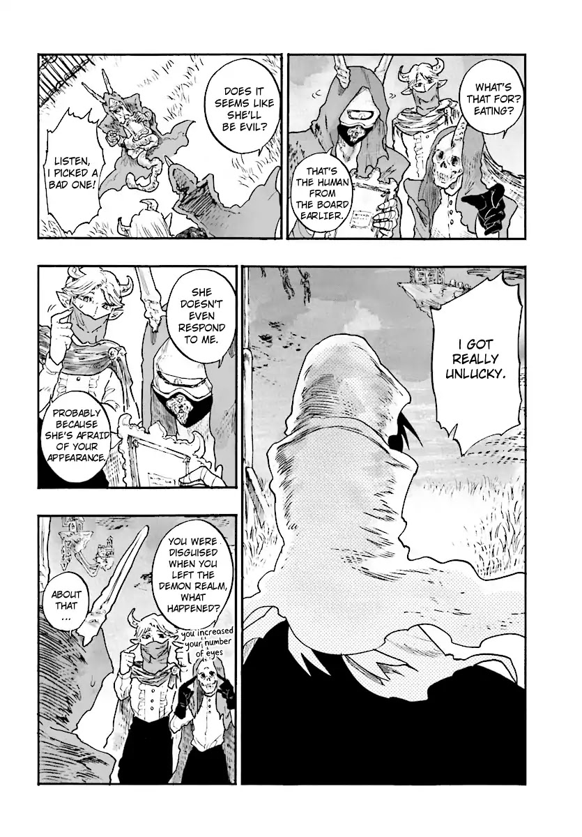 How To Become A Demon Girl Chapter 2 page 6 - Chapter 2: Matrix