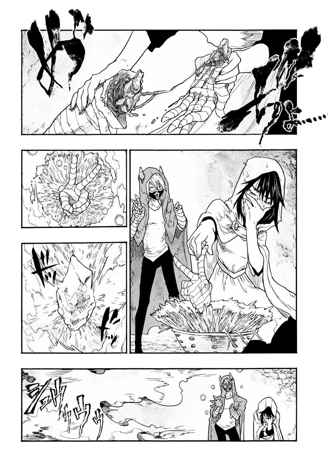 How To Become A Demon Girl Chapter 4 page 20 - Chapter 4: Scio