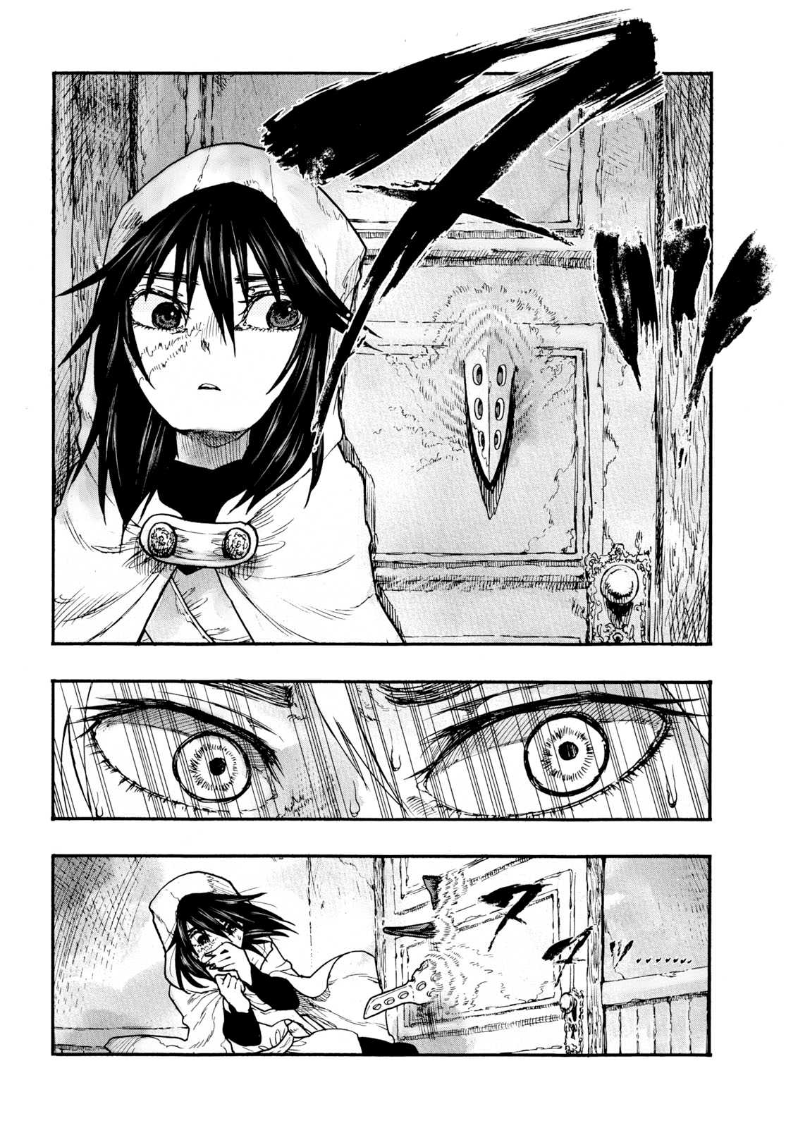 How To Become A Demon Girl Chapter 5 page 18 - Chapter 5: Libertas