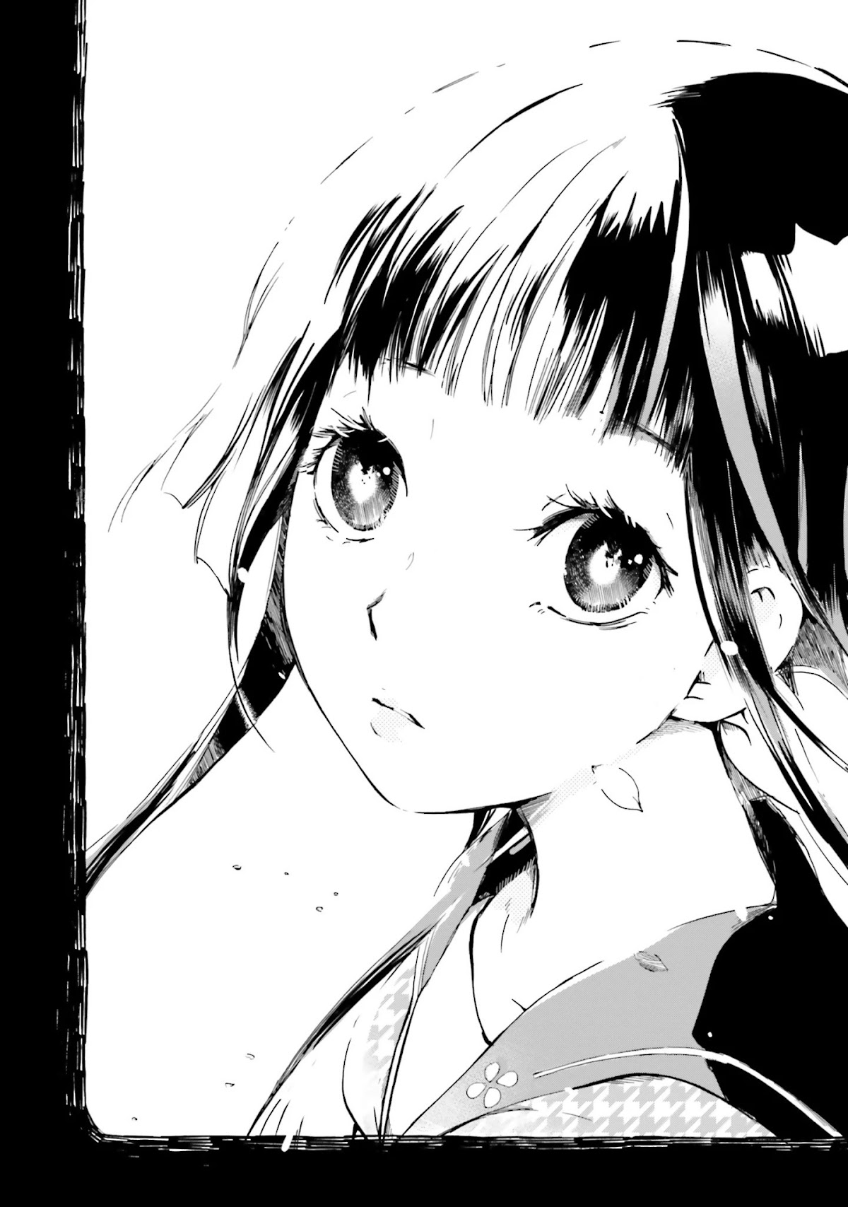How to Capture Love Chapter 1 page 20 - Chapter 1