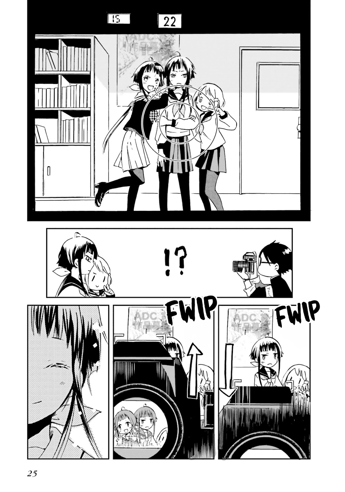 How to Capture Love Chapter 1 page 25 - Chapter 1