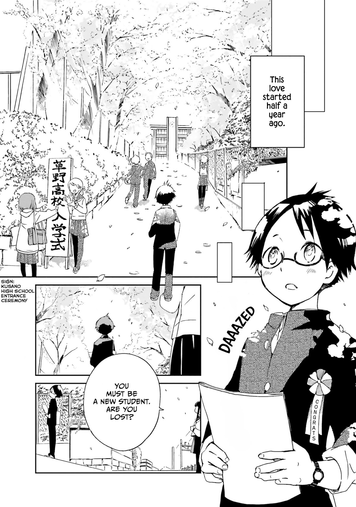 How to Capture Love Chapter 1 page 8 - Chapter 1