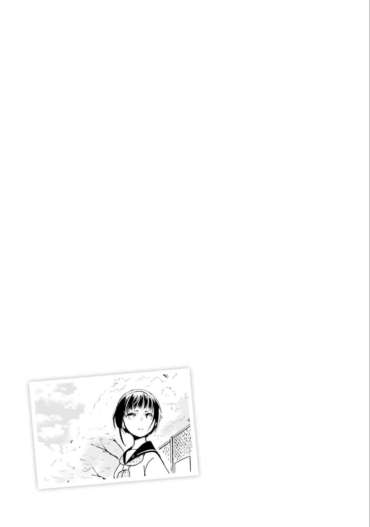 How to Capture Love Chapter 10 page 19 - Chapter 10