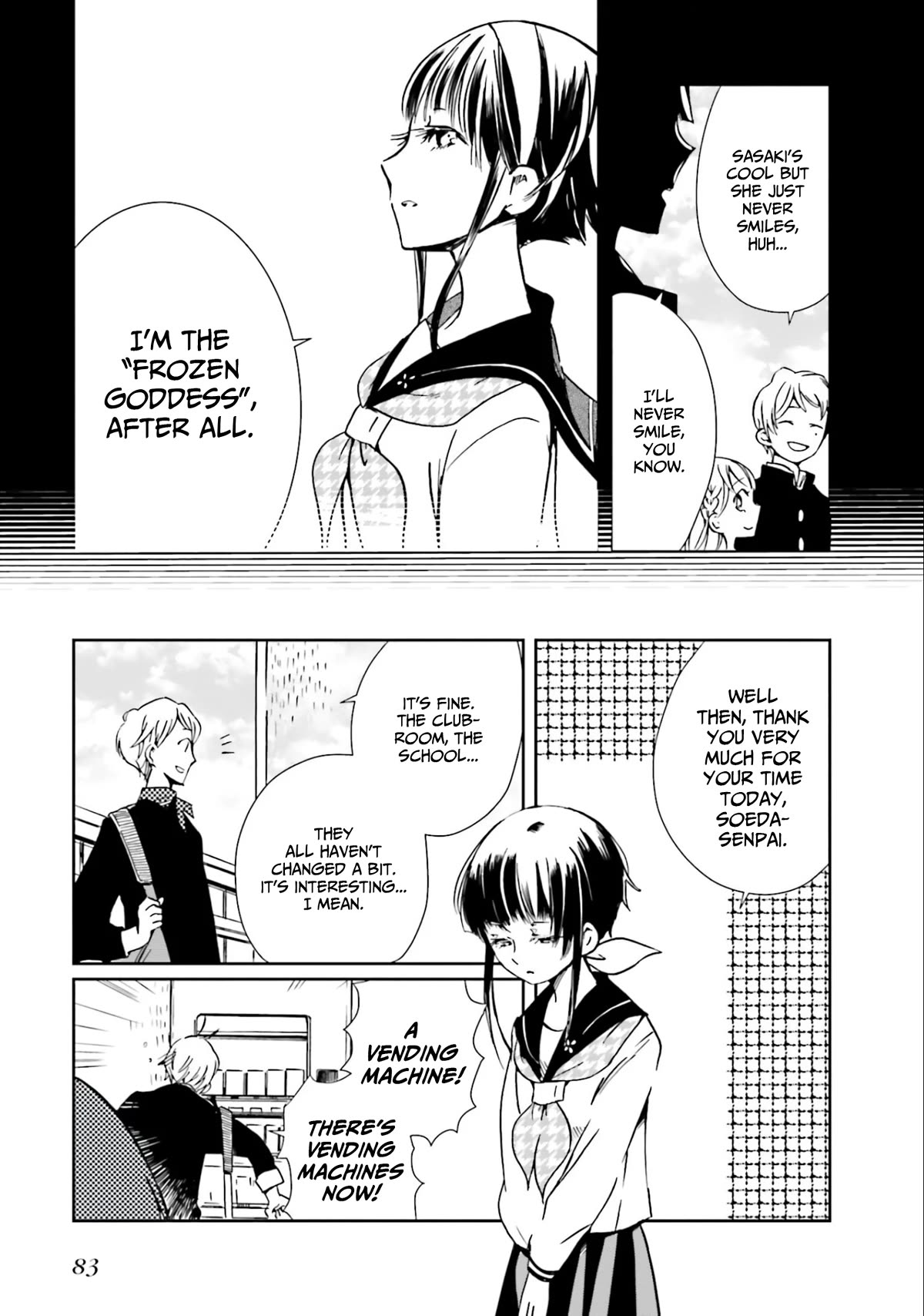 How to Capture Love Chapter 11 page 13 - Chapter 11