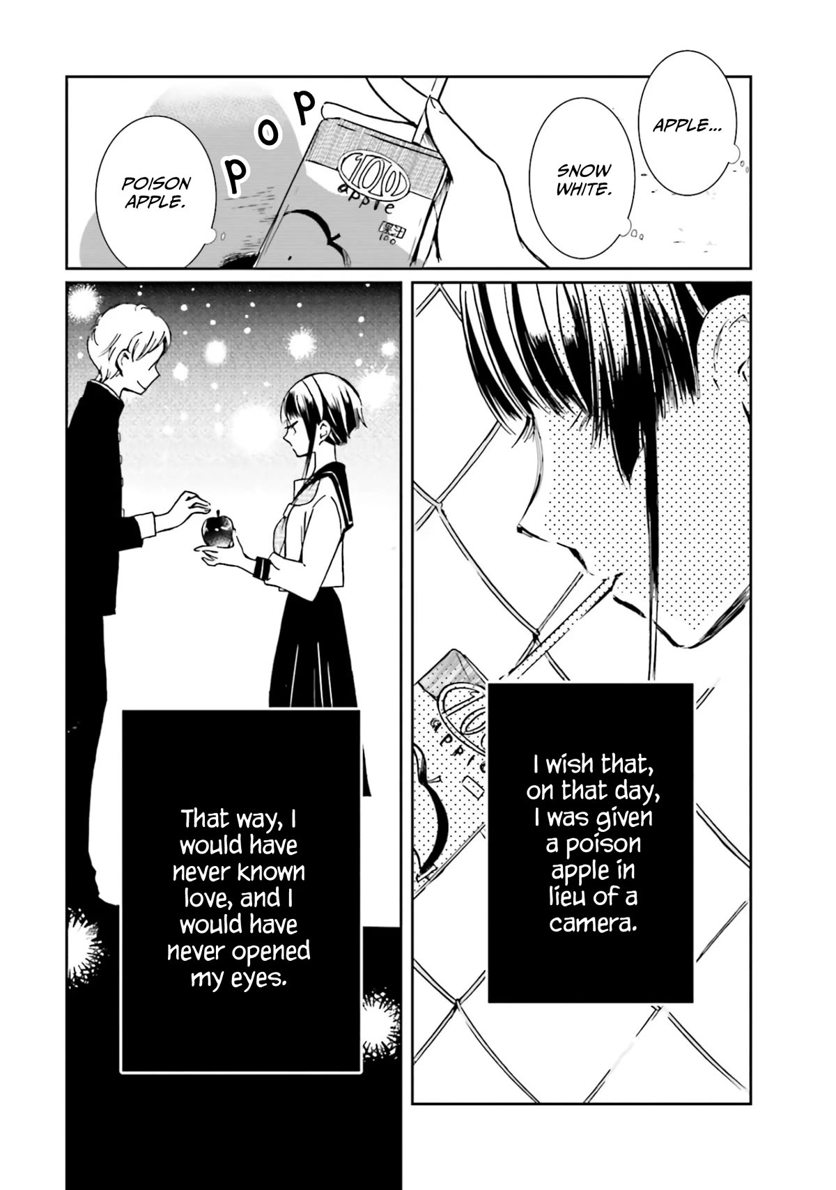 How to Capture Love Chapter 11 page 15 - Chapter 11