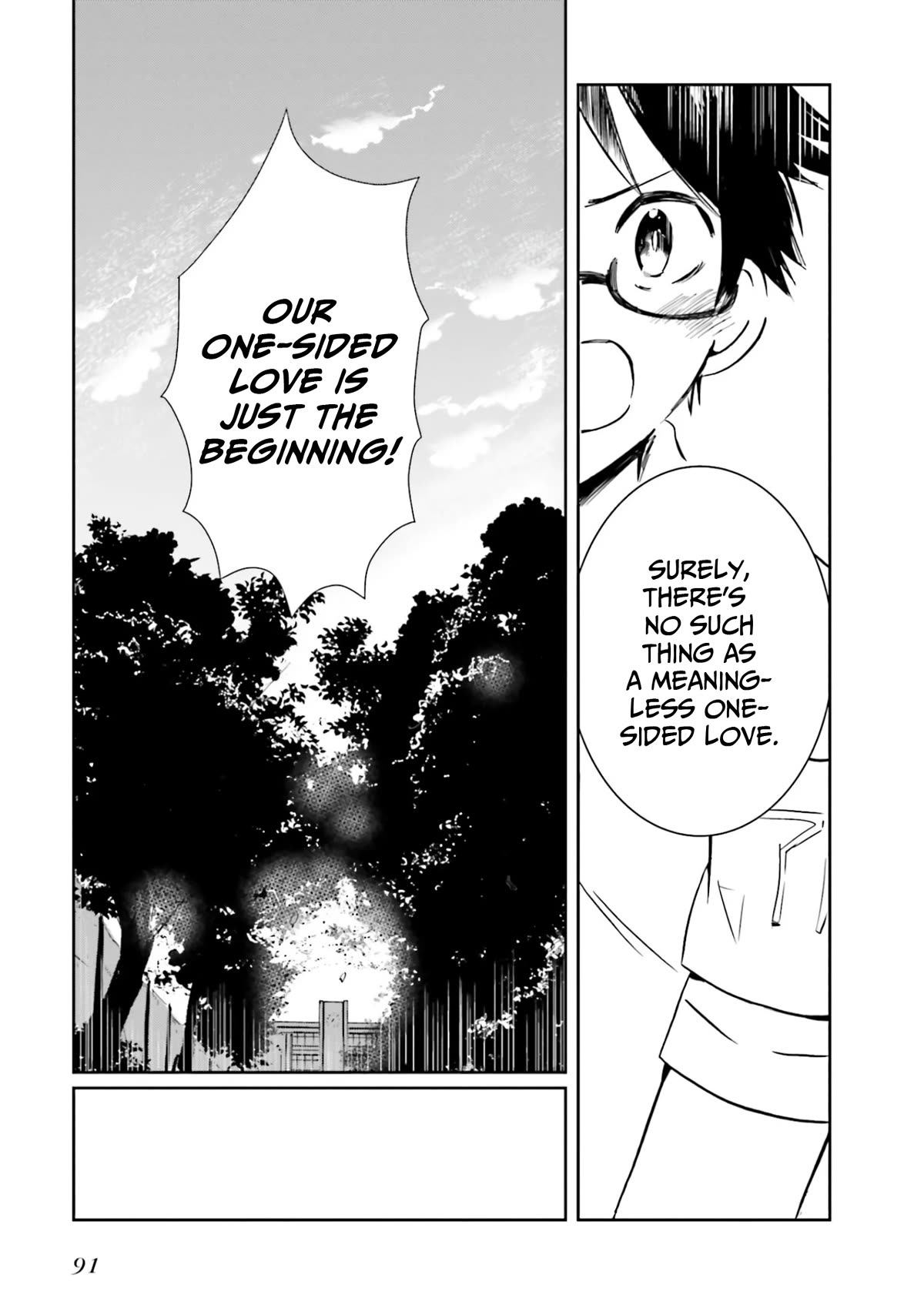 How to Capture Love Chapter 11 page 21 - Chapter 11