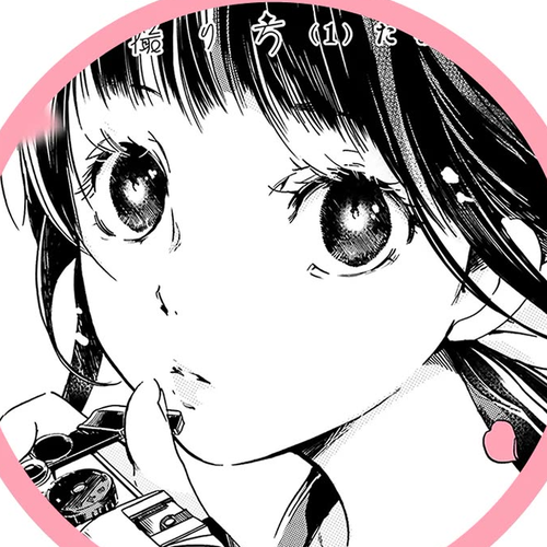 How to Capture Love Chapter 11 cover