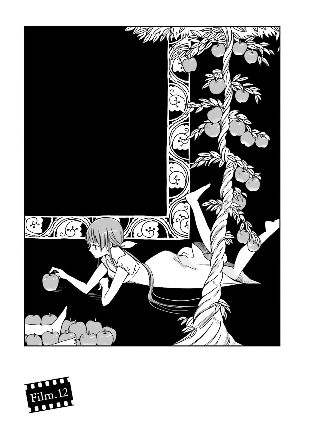 How to Capture Love Chapter 12 page 1 - Chapter 12