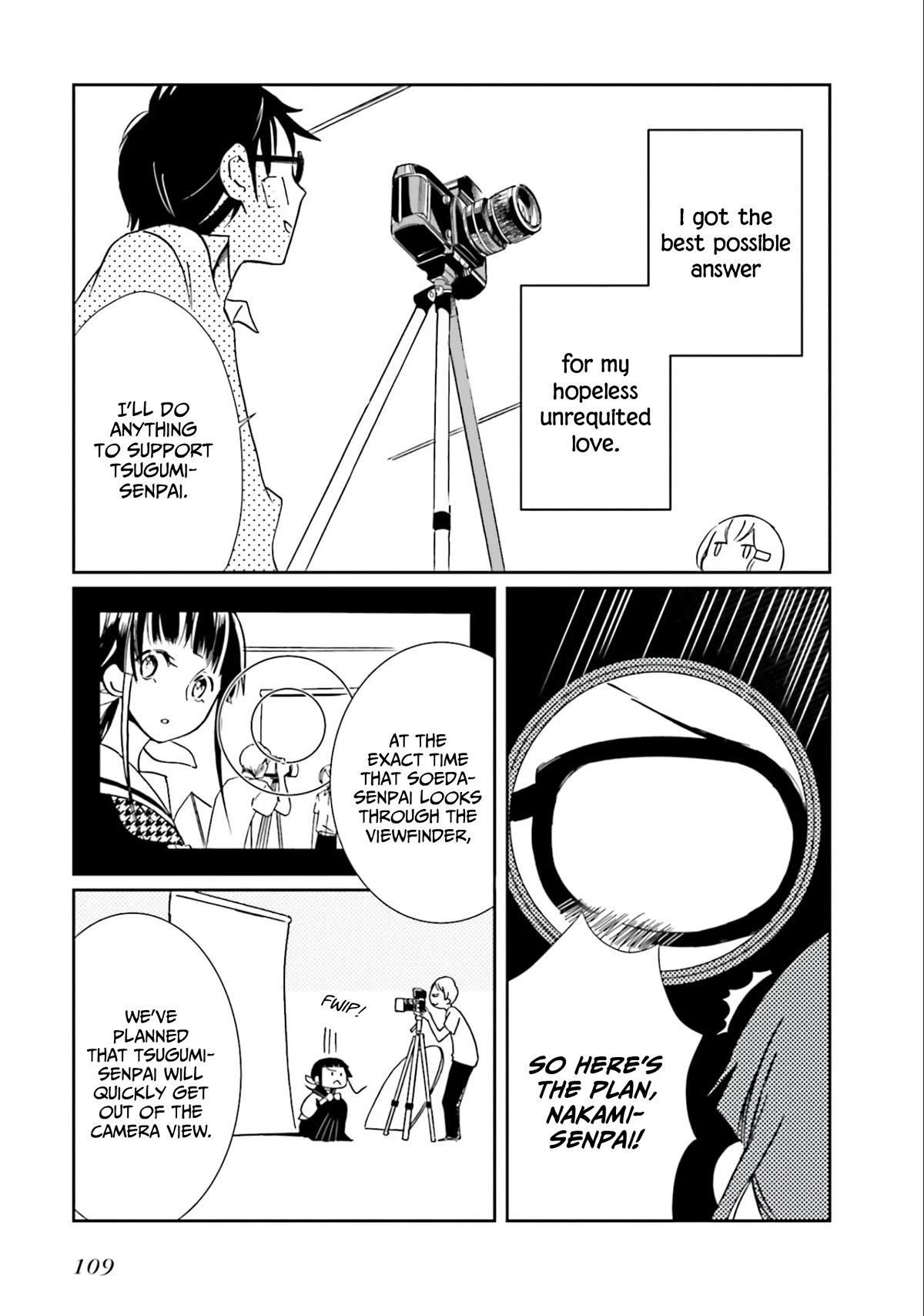 How to Capture Love Chapter 12 page 13 - Chapter 12