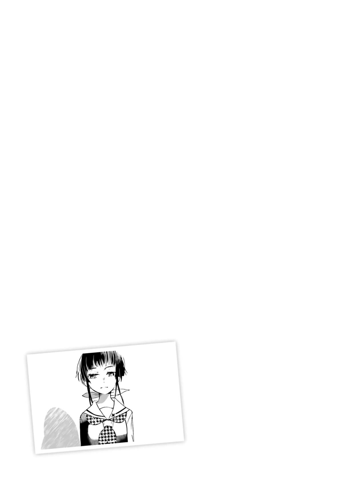 How to Capture Love Chapter 12 page 19 - Chapter 12