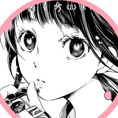 How to Capture Love Chapter 12 cover
