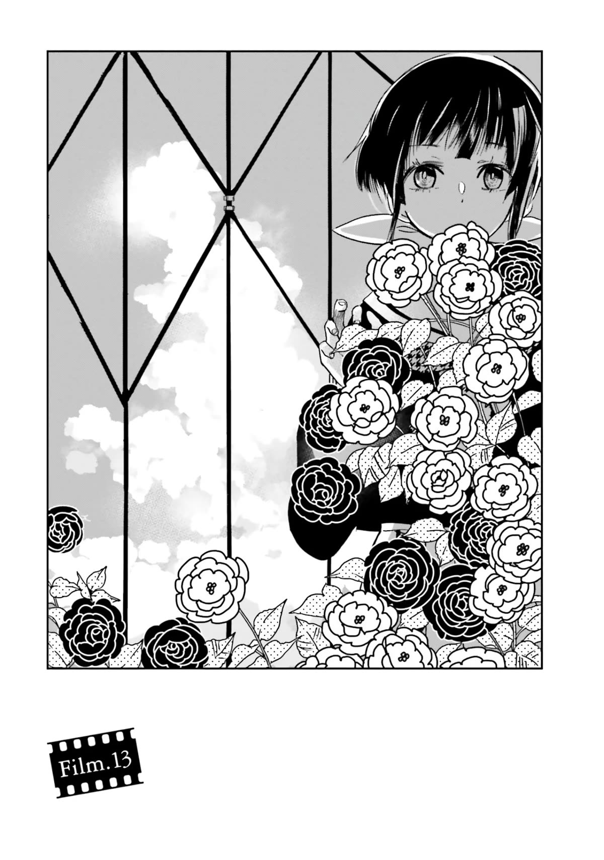 How to Capture Love Chapter 13 page 1 - Chapter 13