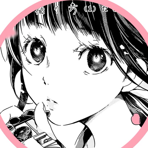 How to Capture Love Chapter 13 cover
