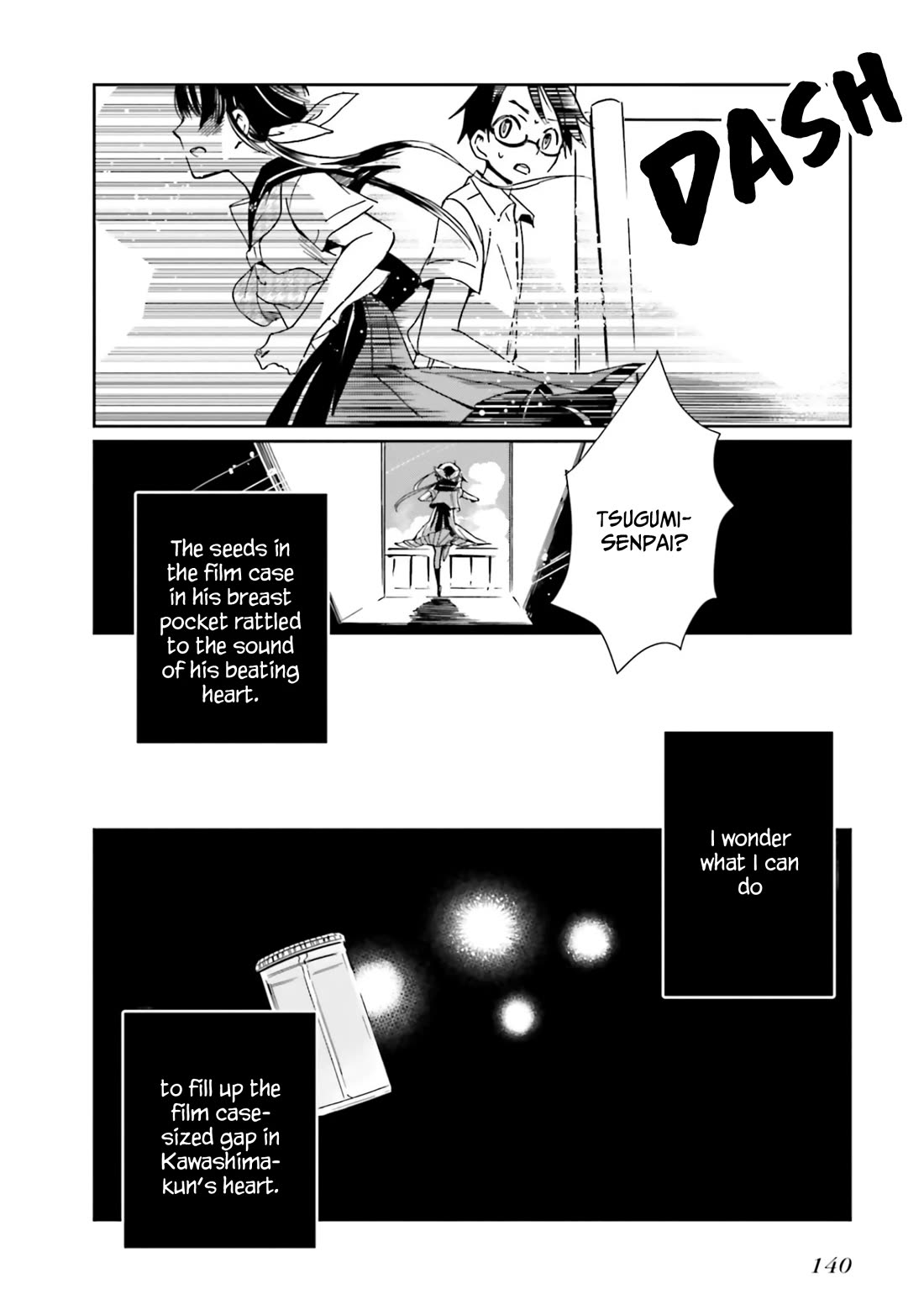 How to Capture Love Chapter 14 page 1 - Chapter 14