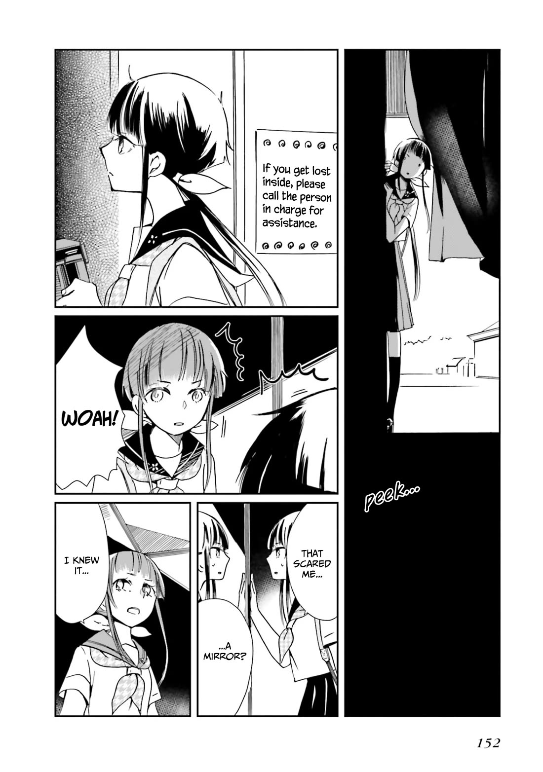 How to Capture Love Chapter 14 page 13 - Chapter 14