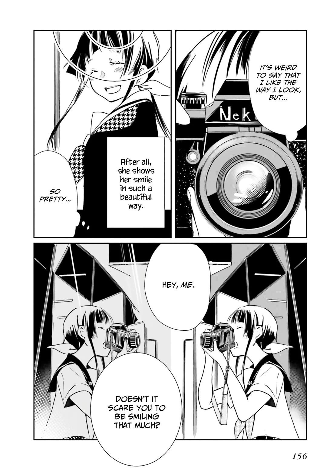 How to Capture Love Chapter 14 page 17 - Chapter 14