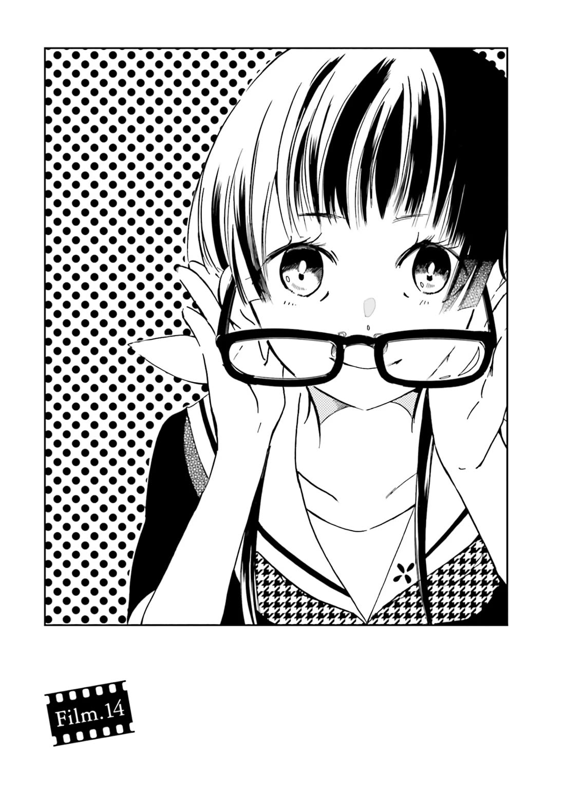How to Capture Love Chapter 14 page 2 - Chapter 14