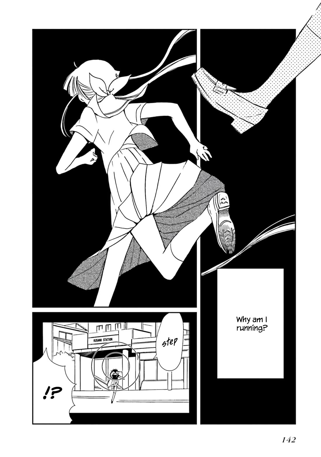 How to Capture Love Chapter 14 page 3 - Chapter 14
