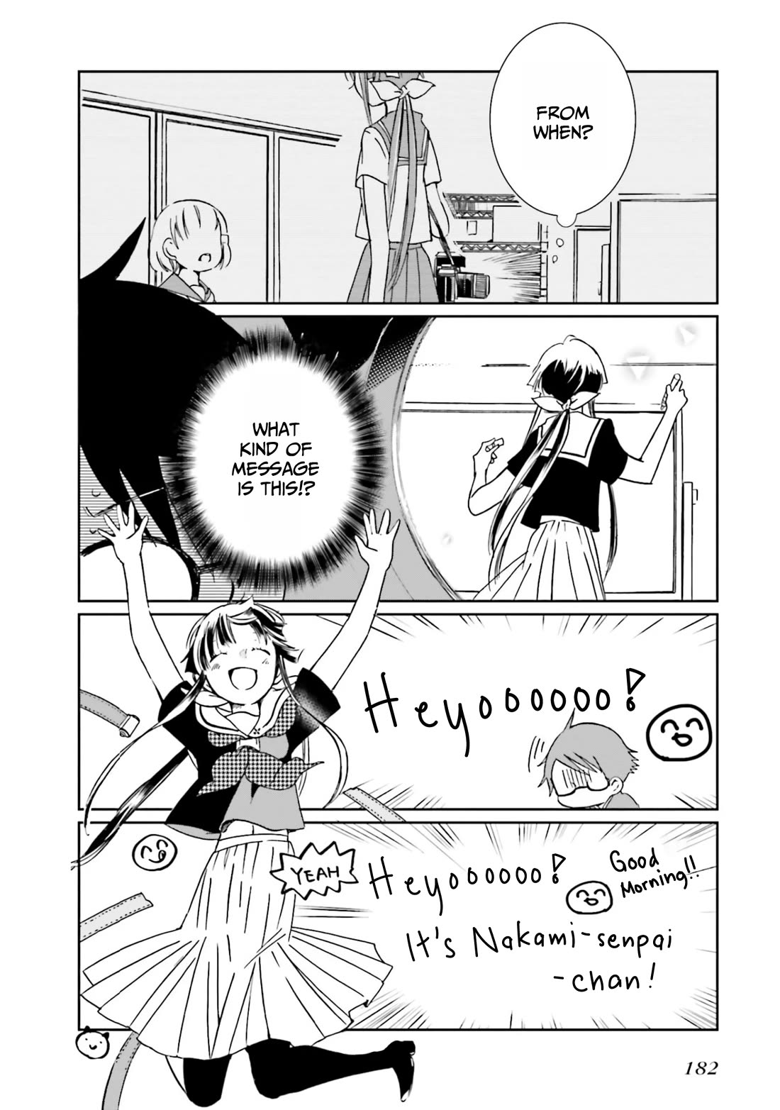 How to Capture Love Chapter 15 page 17 - Chapter 15 [END]