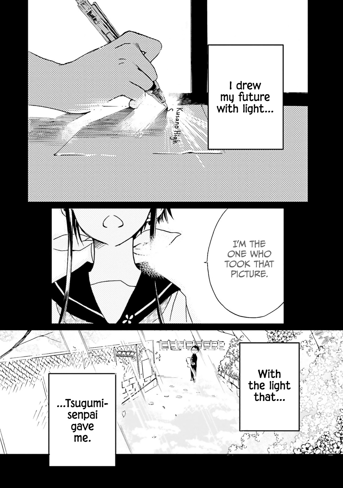 How to Capture Love Chapter 2 page 17 - Chapter 2