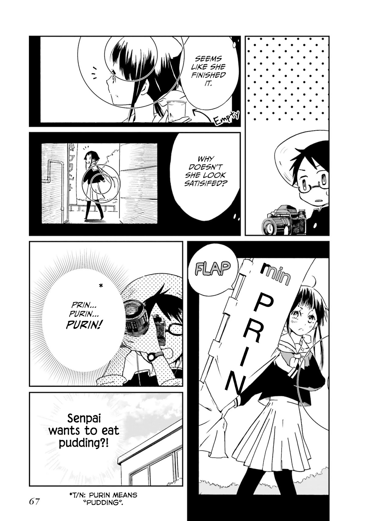 How to Capture Love Chapter 3 page 15 - Chapter 3