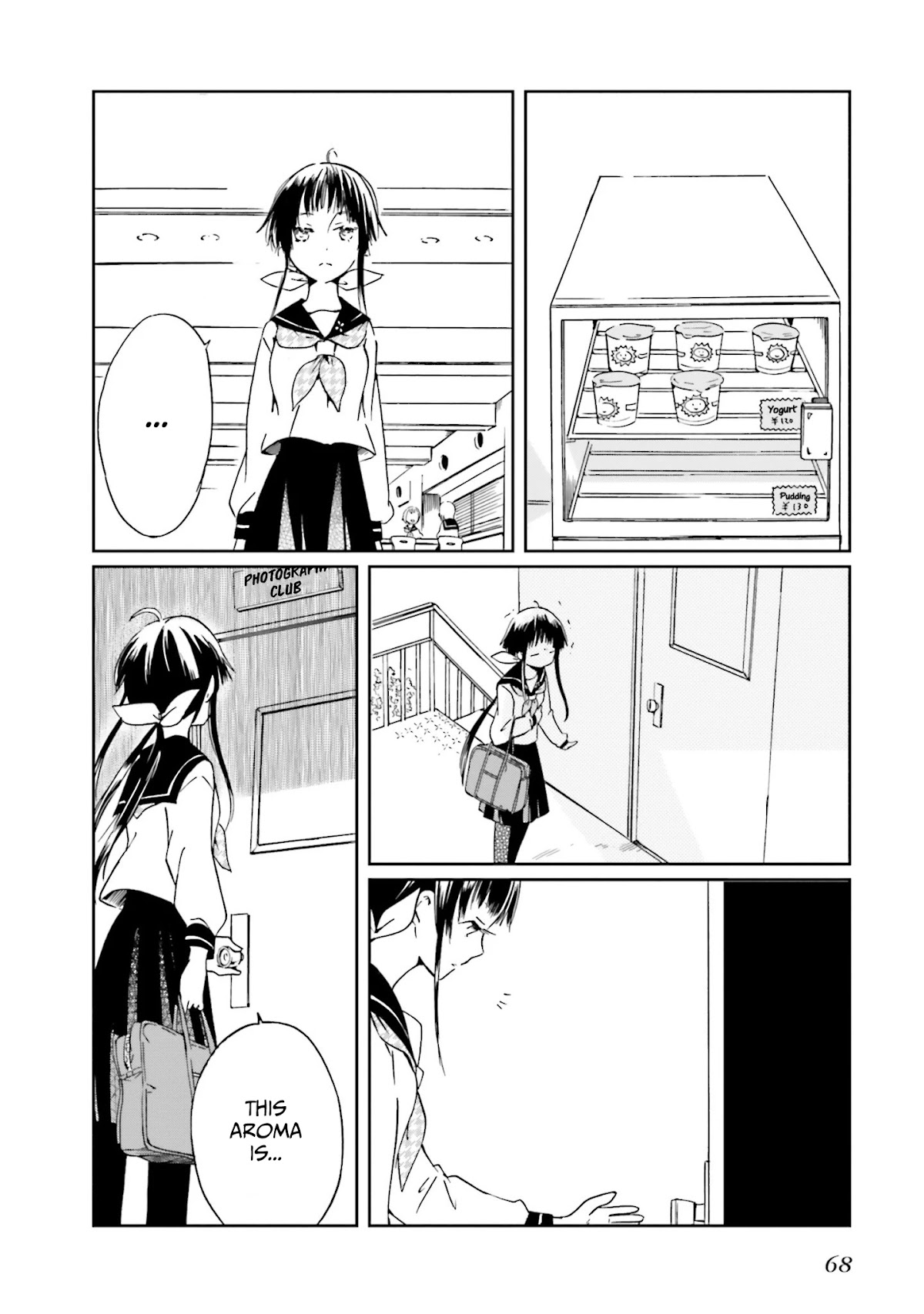 How to Capture Love Chapter 3 page 16 - Chapter 3