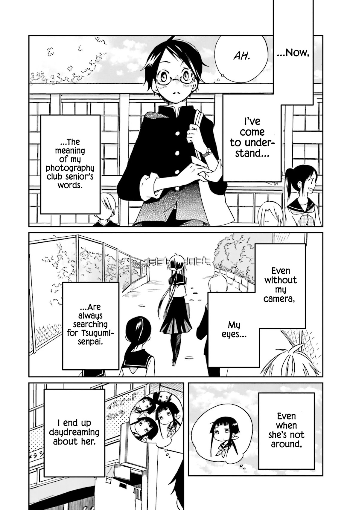 How to Capture Love Chapter 3 page 3 - Chapter 3