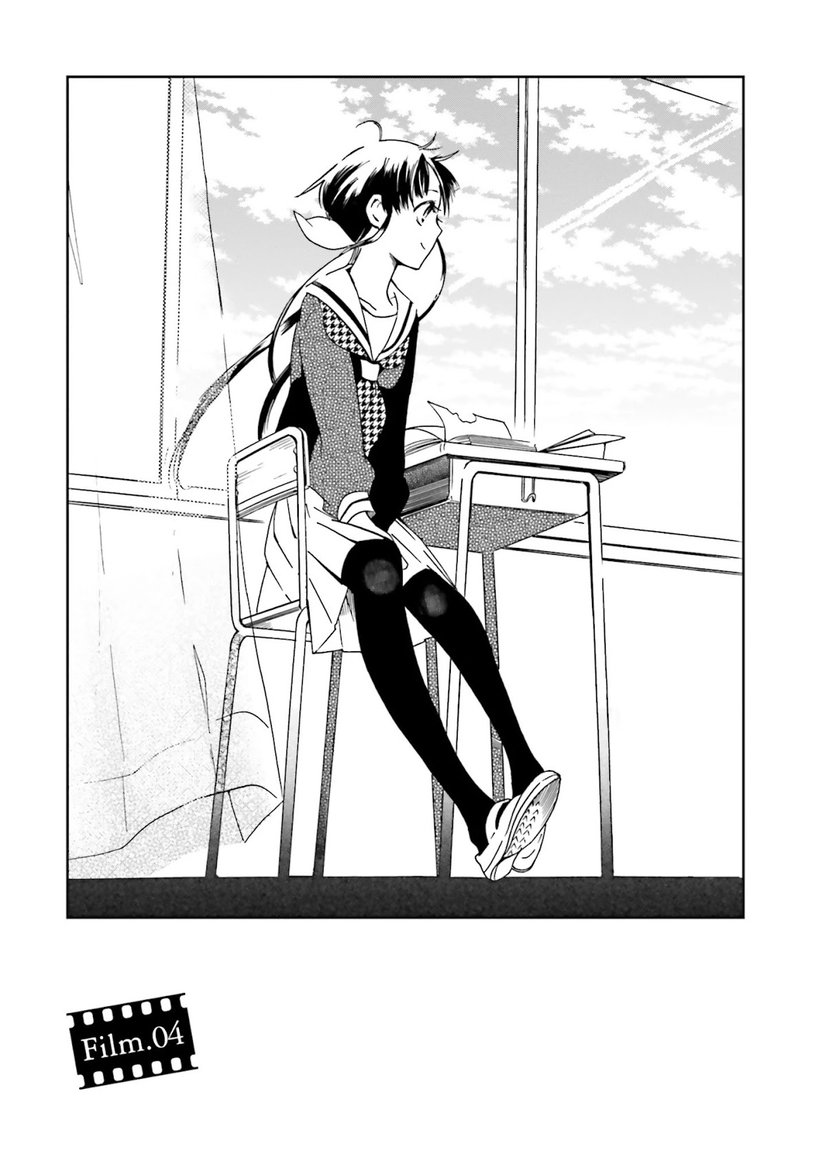 How to Capture Love Chapter 4 page 1 - Chapter 4