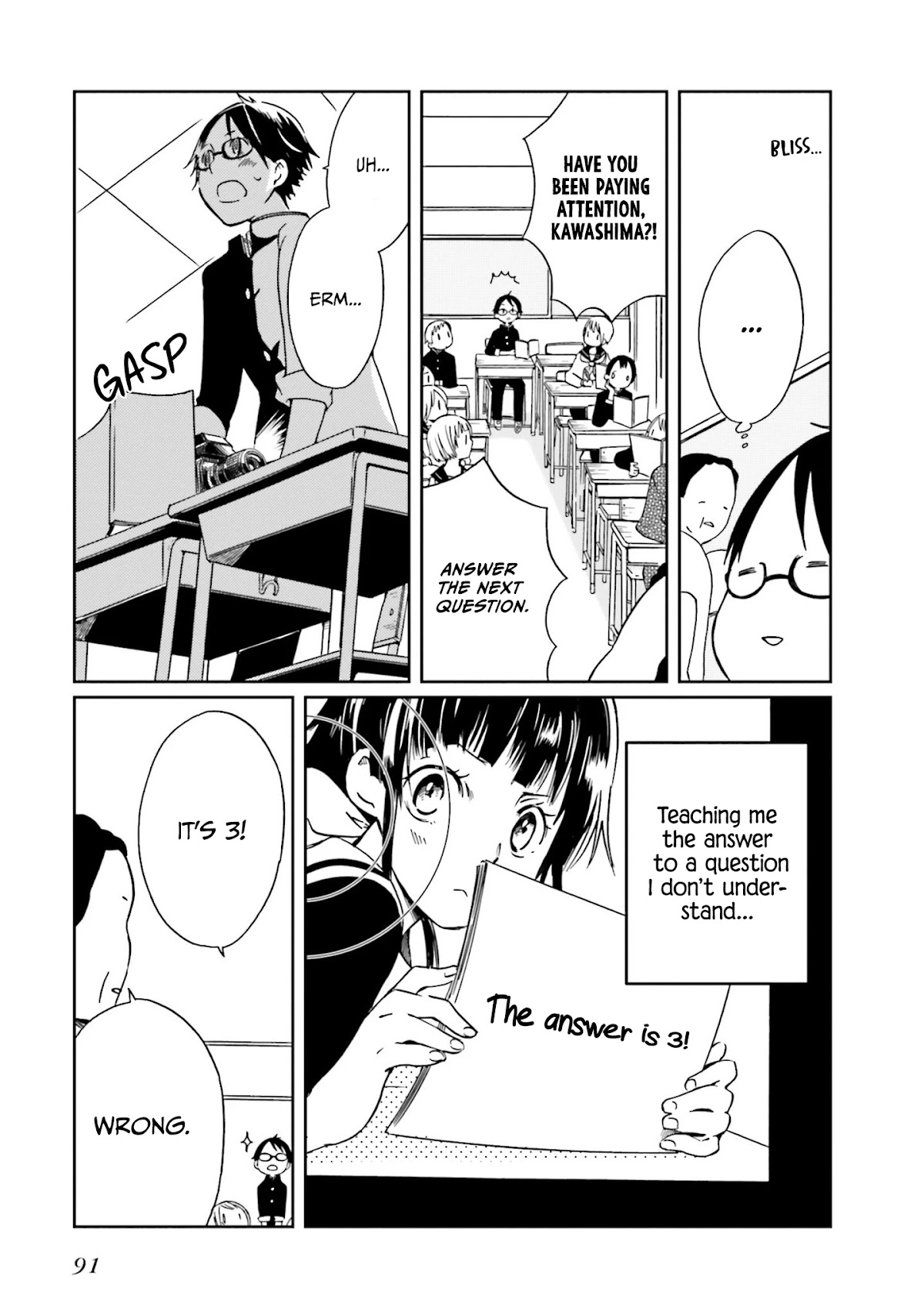 How to Capture Love Chapter 4 page 11 - Chapter 4