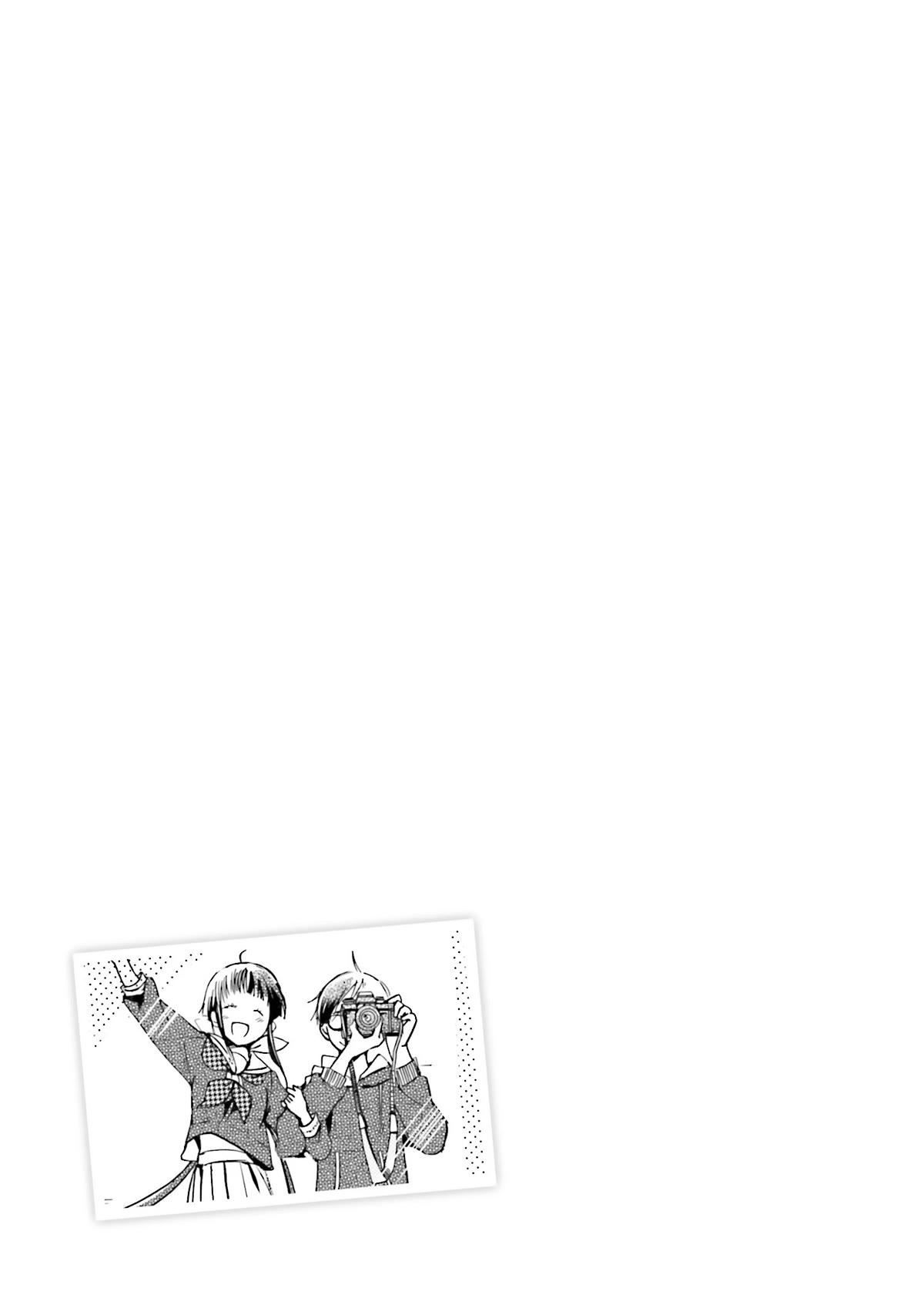How to Capture Love Chapter 5 page 25 - Chapter 5