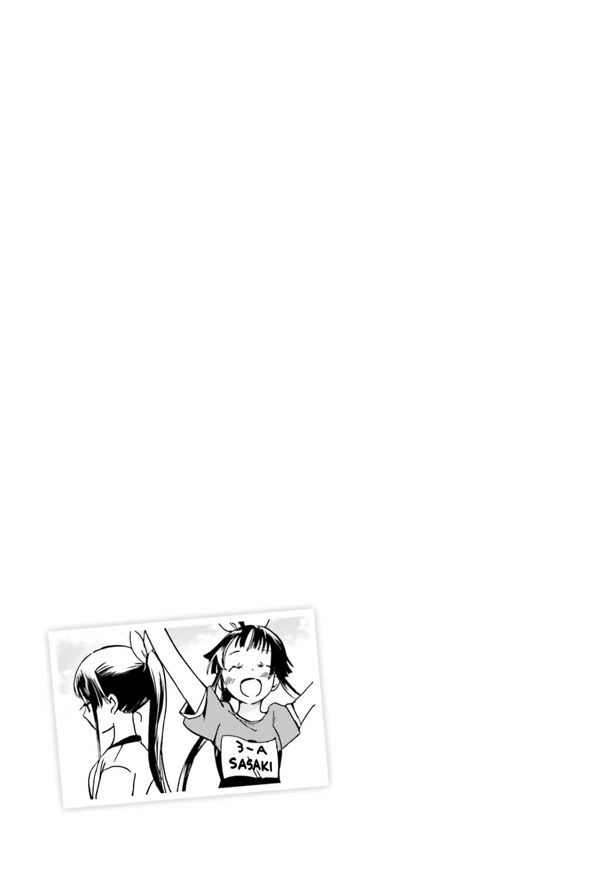 How to Capture Love Chapter 6 page 23 - Chapter 6