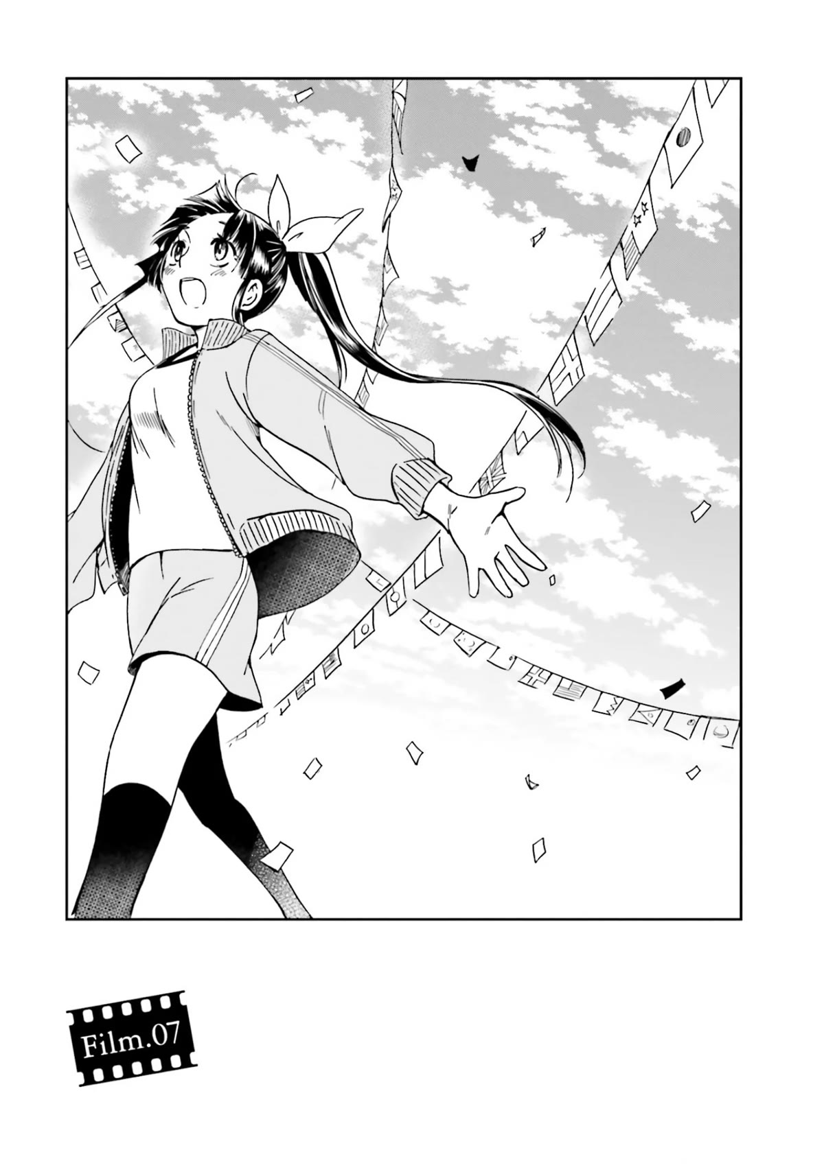 How to Capture Love Chapter 7 page 1 - Chapter 7