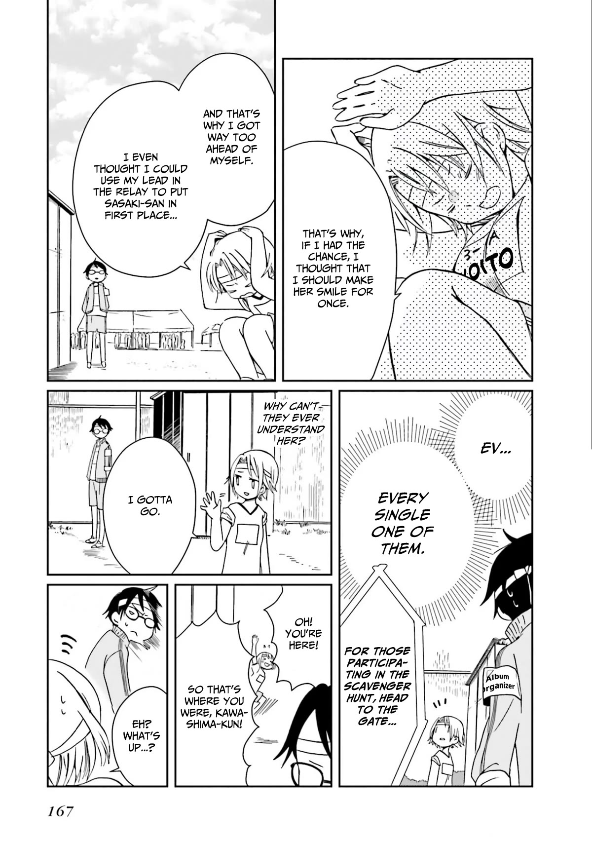 How to Capture Love Chapter 7 page 13 - Chapter 7