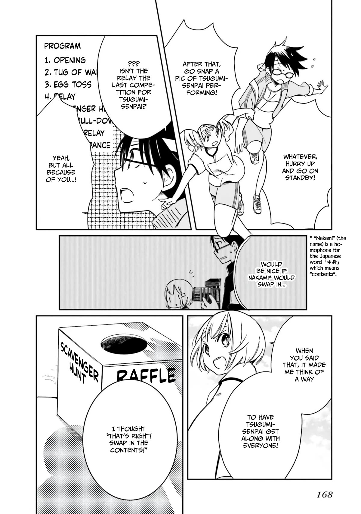 How to Capture Love Chapter 7 page 14 - Chapter 7