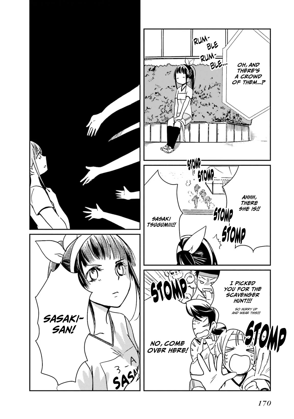 How to Capture Love Chapter 7 page 16 - Chapter 7