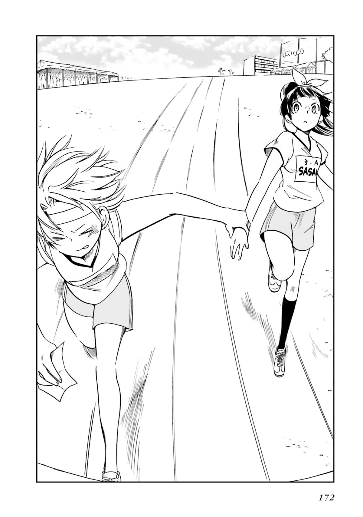 How to Capture Love Chapter 7 page 18 - Chapter 7