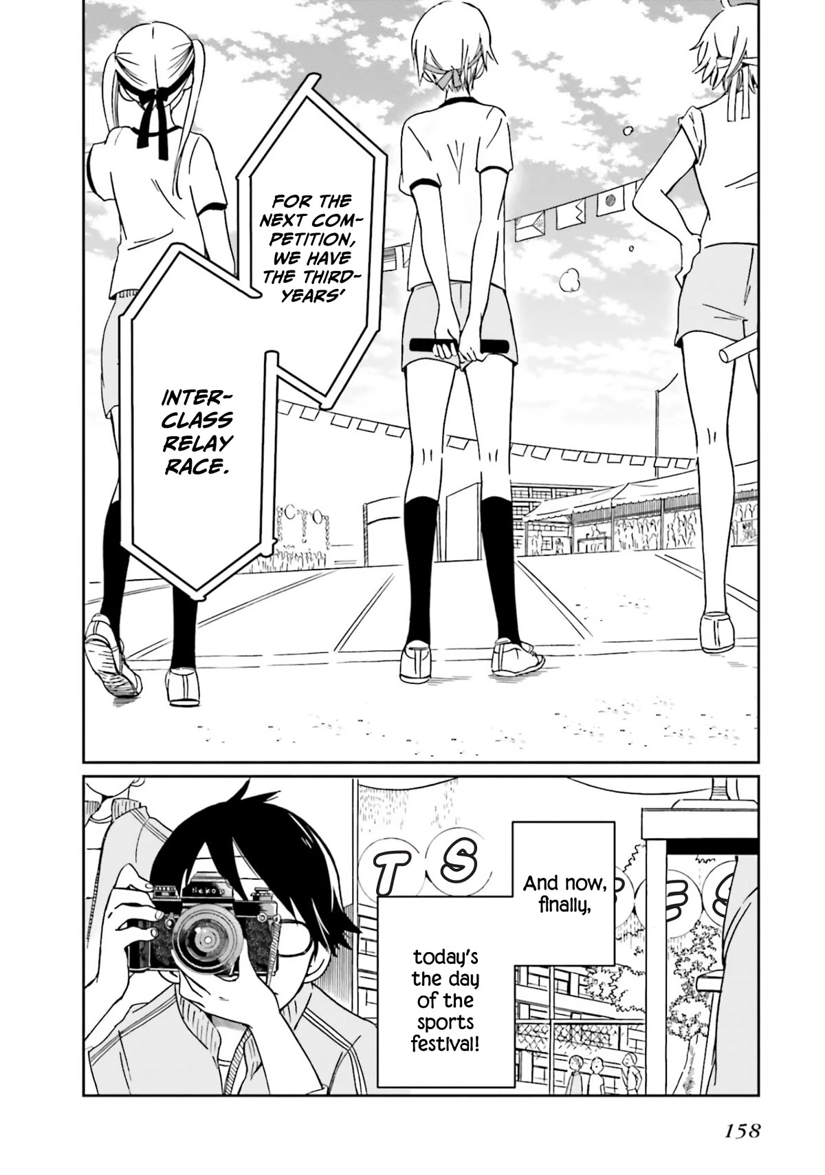 How to Capture Love Chapter 7 page 4 - Chapter 7