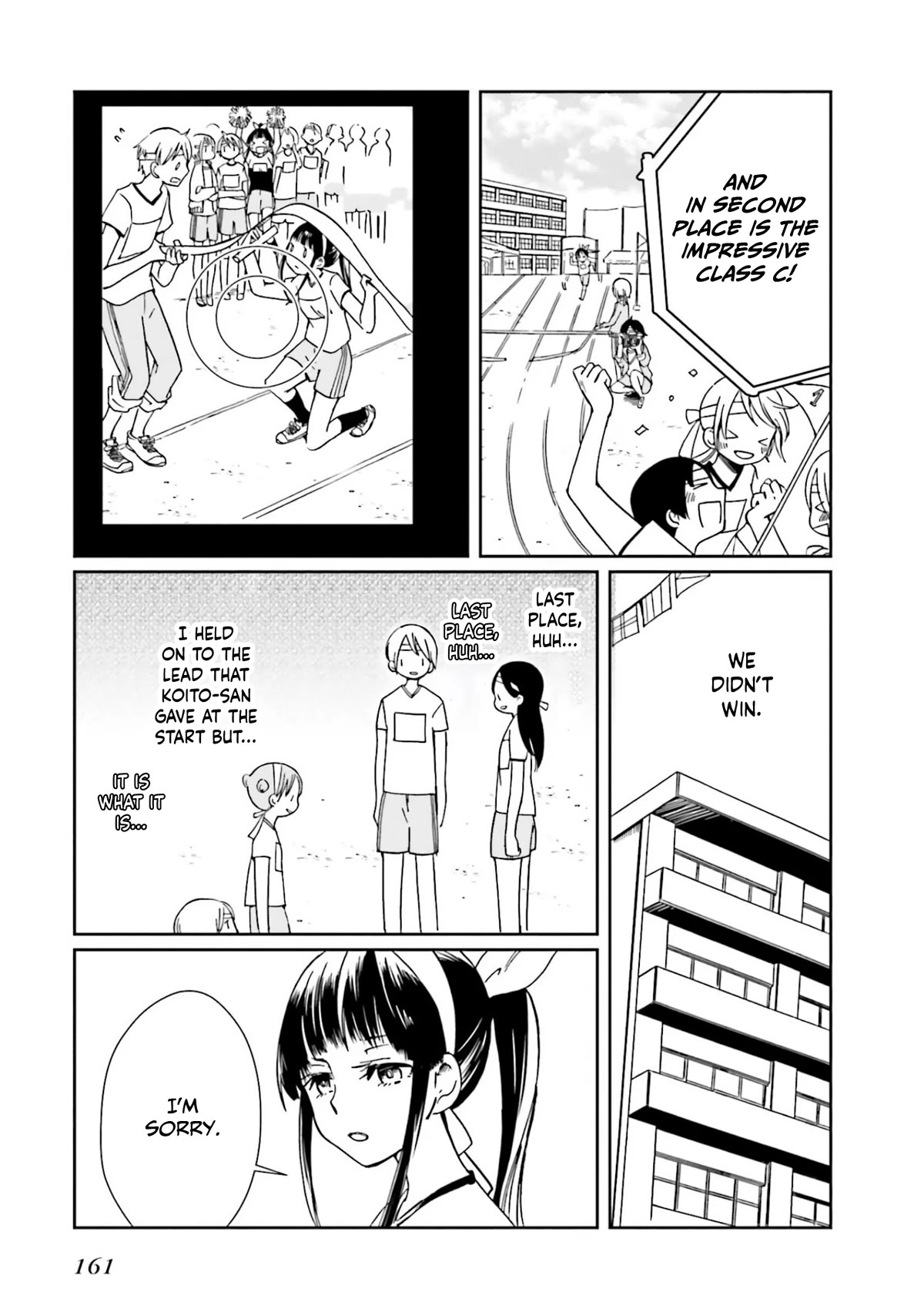 How to Capture Love Chapter 7 page 7 - Chapter 7