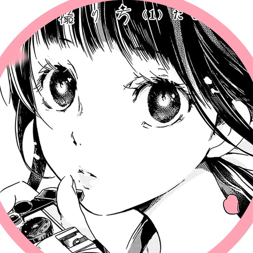 How to Capture Love Chapter 7 cover