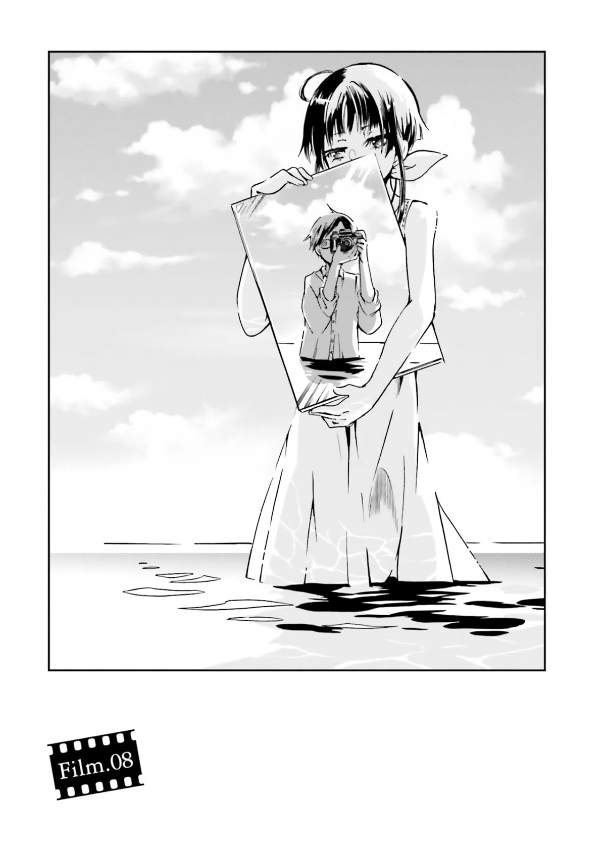 How to Capture Love Chapter 8 page 5 - Chapter 8