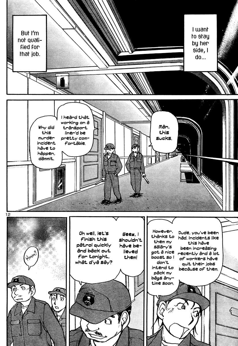 How to Colonize Space Chapter 1.2 page 12 - Chapter 1 v2 : Oneshot