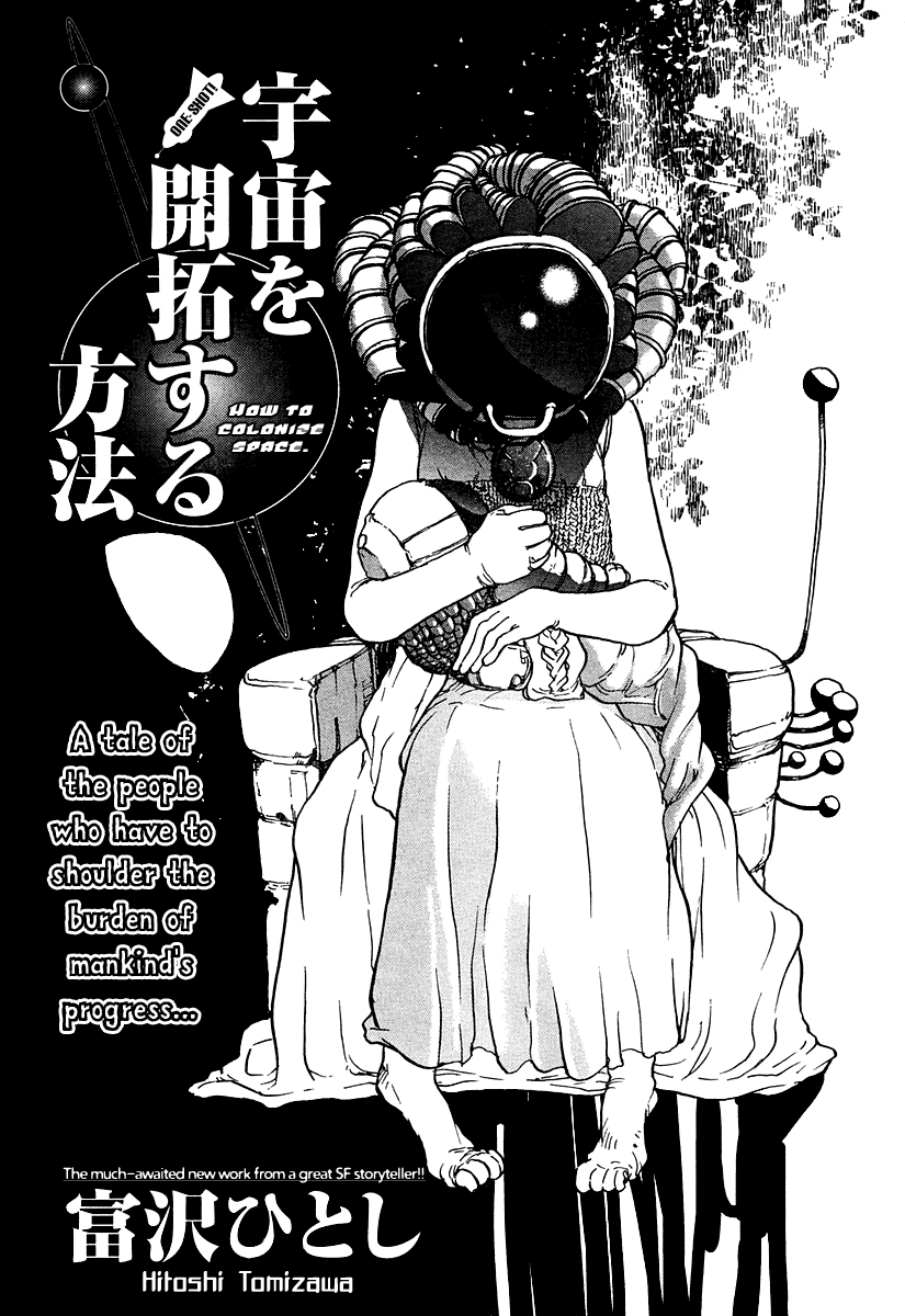 How to Colonize Space Chapter 1.2 page 2 - Chapter 1 v2 : Oneshot