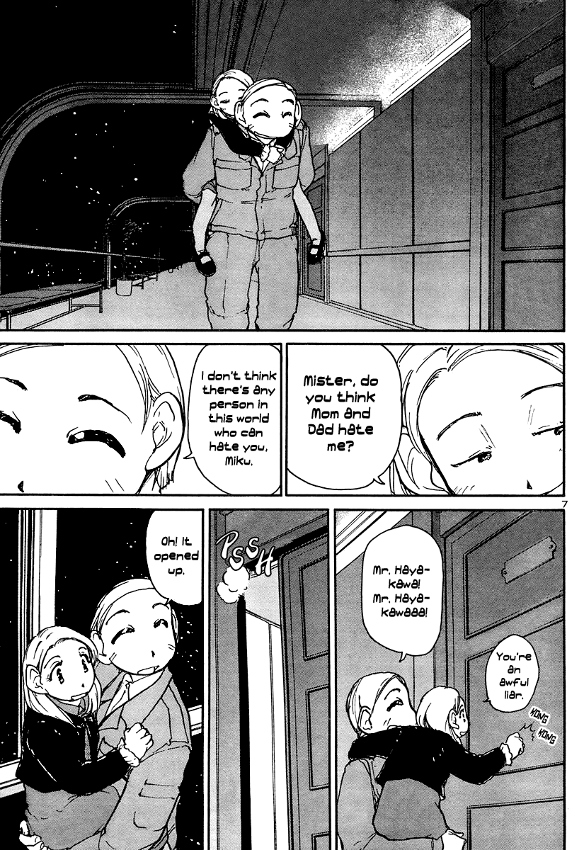 How to Colonize Space Chapter 1.2 page 7 - Chapter 1 v2 : Oneshot