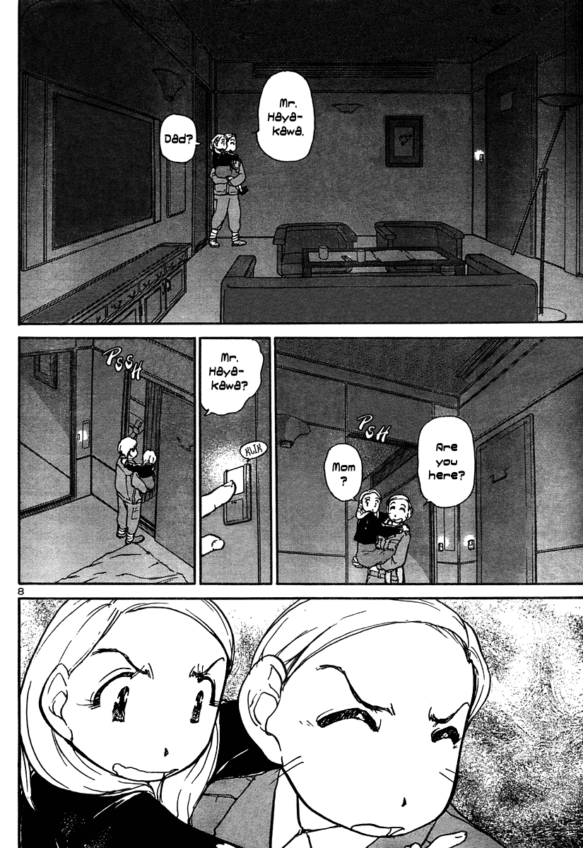 How to Colonize Space Chapter 1.2 page 8 - Chapter 1 v2 : Oneshot