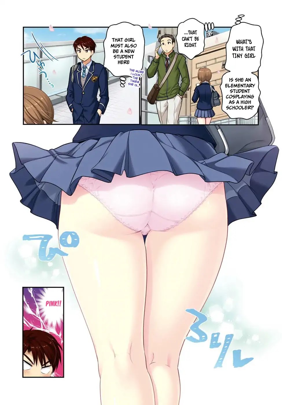 How to Discipline Shishunki-chan Chapter 0 page 4 - Chapter 0: Meetings are sudden