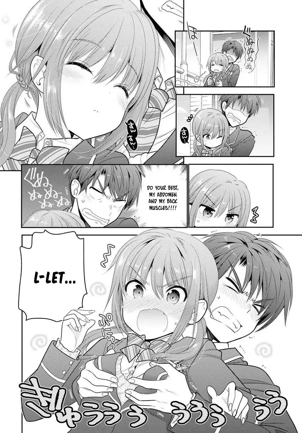 How to Discipline Shishunki-chan Chapter 0 page 8 - Chapter 0: Meetings are sudden