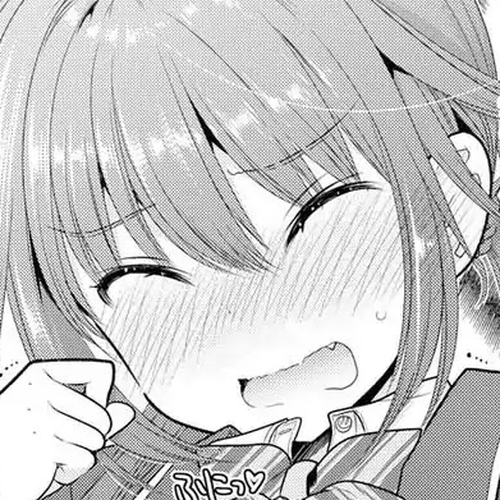 How to Discipline Shishunki-chan Chapter 0: Meetings are sudden cover