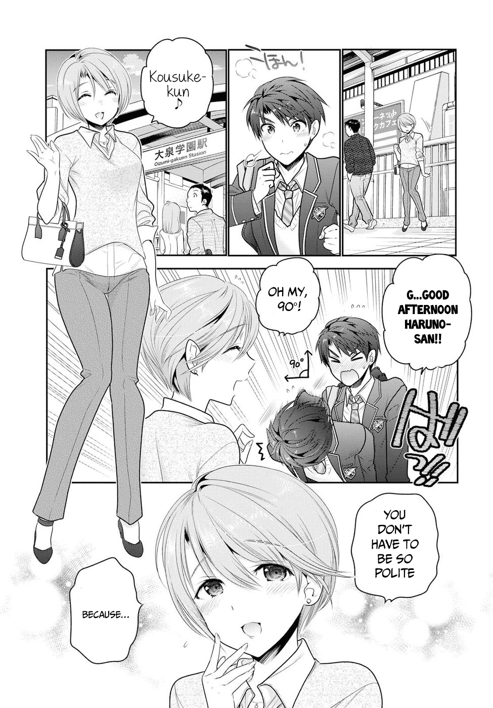 How to Discipline Shishunki-chan Chapter 1 page 15 - Chapter 1: Meeting Again