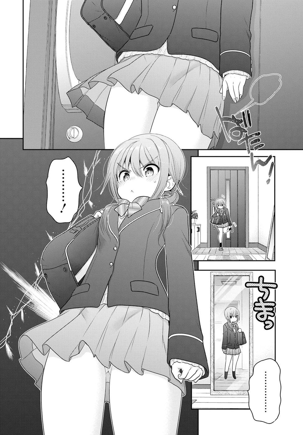How to Discipline Shishunki-chan Chapter 1 page 20 - Chapter 1: Meeting Again